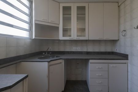 Apartamento à venda com 97m², 2 quartos e 1 vagaCozinha e Área de Serviço