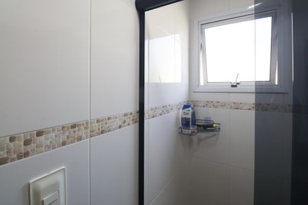 Casa para alugar com 65m², 2 quartos e 1 vagaBanheiro da Suíte