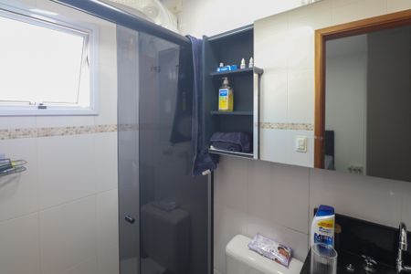 Casa para alugar com 65m², 2 quartos e 1 vagaBanheiro da Suíte