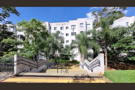 Studio para alugar com 47m², 2 quartos e 1 vagaFachada do bloco