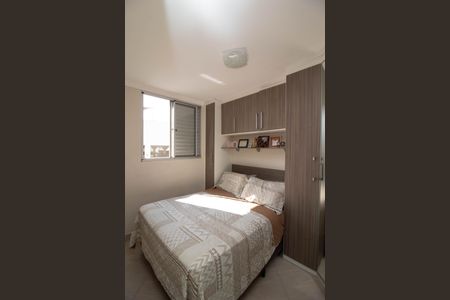 Apartamento para alugar com 45m², 2 quartos e 1 vagaQuarto 1 