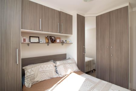Apartamento para alugar com 45m², 2 quartos e 1 vagaQuarto 1 