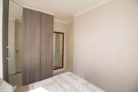 Apartamento para alugar com 45m², 2 quartos e 1 vagaQuarto 1 