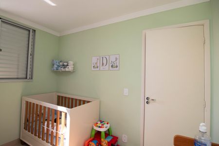 Apartamento para alugar com 45m², 2 quartos e 1 vagaQuarto 2 