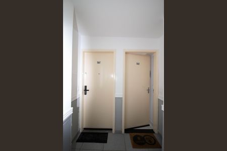 Apartamento para alugar com 45m², 2 quartos e 1 vagaHall de entrada