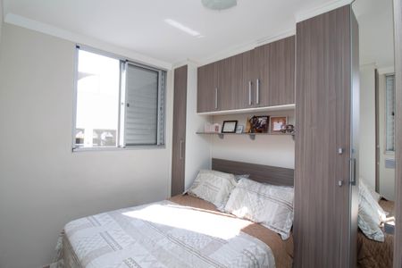 Apartamento para alugar com 45m², 2 quartos e 1 vagaQuarto 1 