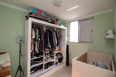 Apartamento para alugar com 45m², 2 quartos e 1 vagaQuarto 2 