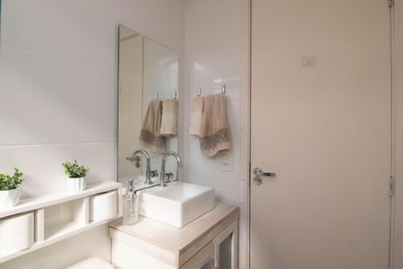 Apartamento para alugar com 45m², 2 quartos e 1 vagaBanheiro