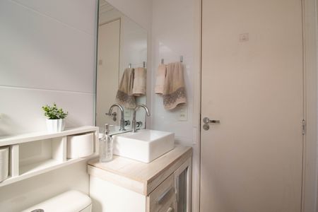 Apartamento para alugar com 45m², 2 quartos e 1 vagaBanheiro