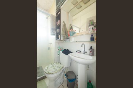Apartamento para alugar com 42m², 2 quartos e sem vagaBanheiro