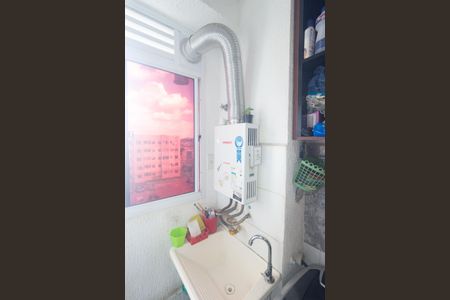 Apartamento para alugar com 42m², 2 quartos e sem vagaAquecedor