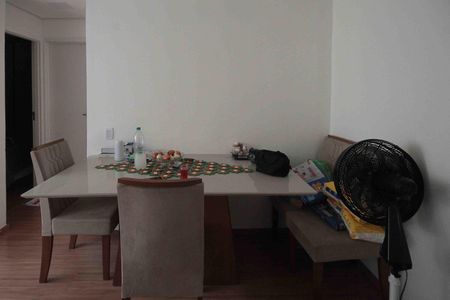 Apartamento à venda com 41m², 2 quartos e sem vagaSala de jantar