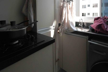 Apartamento à venda com 41m², 2 quartos e sem vagaCozinha