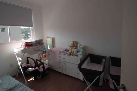 Apartamento à venda com 41m², 2 quartos e sem vagaQuarto