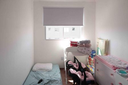 Apartamento à venda com 41m², 2 quartos e sem vagaQuarto