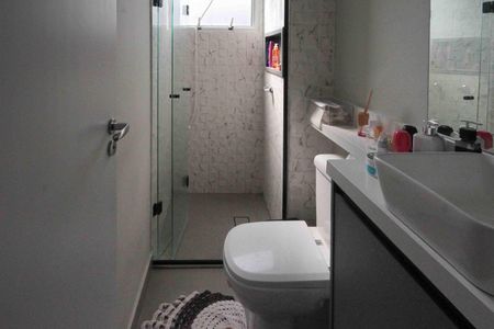 Apartamento à venda com 41m², 2 quartos e sem vagaBanheiro Social