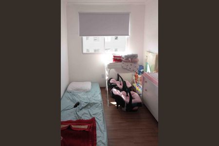 Apartamento à venda com 41m², 2 quartos e sem vagaQuarto