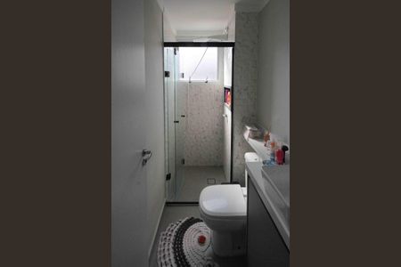 Apartamento à venda com 41m², 2 quartos e sem vagaBanheiro Social