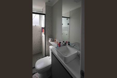 Apartamento à venda com 41m², 2 quartos e sem vagaBanheiro Social