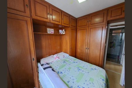 Apartamento à venda com 74m², 3 quartos e 1 vaga Apartamento à venda com 74m², 3 quartos e 1 vagaFoto 09