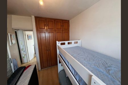 Apartamento à venda com 74m², 3 quartos e 1 vaga Apartamento à venda com 74m², 3 quartos e 1 vagaFoto 11