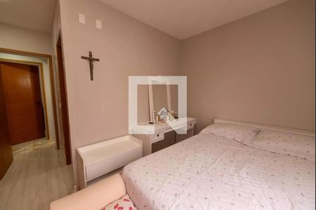 Quarto de apartamento para alugar com 2 quartos, 62m² em Alphaville Empresarial, Barueri