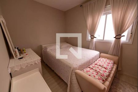 Apartamento à venda com 62m², 2 quartos e 1 vagaQuarto