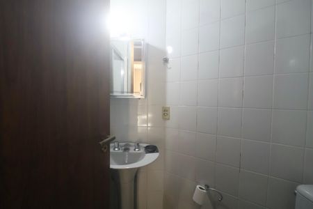 Apartamento para alugar com 70m², 2 quartos e 1 vaga Apartamento para alugar com 70m², 2 quartos e 1 vagaBanheiro Social
