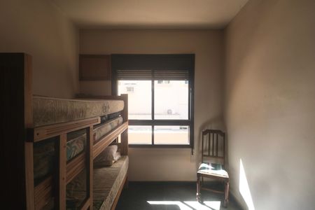Apartamento para alugar com 70m², 2 quartos e 1 vaga Apartamento para alugar com 70m², 2 quartos e 1 vagaQuarto