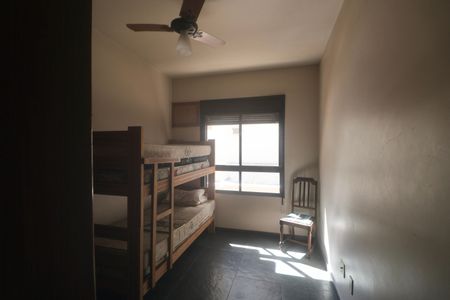Apartamento para alugar com 70m², 2 quartos e 1 vaga Apartamento para alugar com 70m², 2 quartos e 1 vagaQuarto