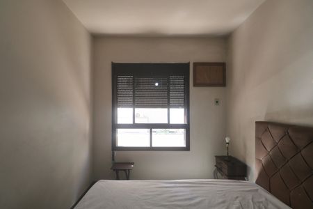 Apartamento para alugar com 70m², 2 quartos e 1 vaga Apartamento para alugar com 70m², 2 quartos e 1 vagaSuíte