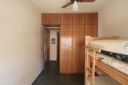 Apartamento para alugar com 70m², 2 quartos e 1 vaga Apartamento para alugar com 70m², 2 quartos e 1 vagaQuarto