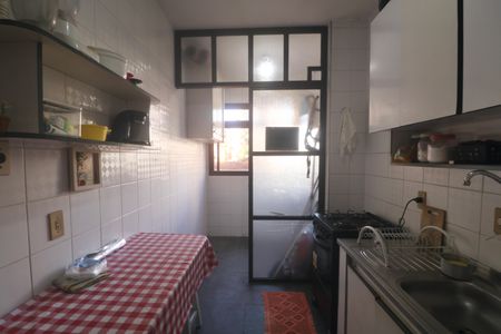 Apartamento para alugar com 70m², 2 quartos e 1 vaga Apartamento para alugar com 70m², 2 quartos e 1 vagaCozinha