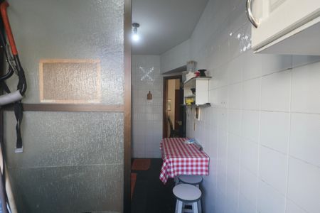 Apartamento para alugar com 70m², 2 quartos e 1 vaga Apartamento para alugar com 70m², 2 quartos e 1 vagaÁrea de Serviço