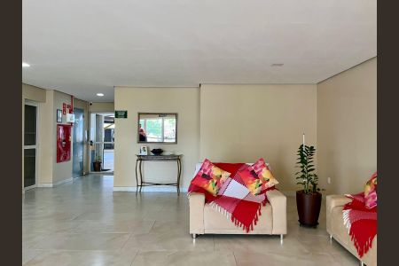 Apartamento à venda com 50m², 1 quarto e 1 vagaÁrea comum- Hall de entrada