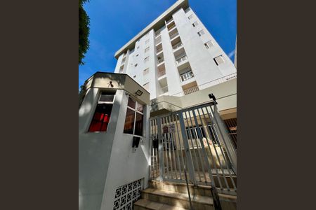 Apartamento à venda com 50m², 1 quarto e 1 vagaFachada da portaria