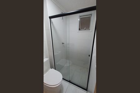 Apartamento para alugar com 49m², 1 quarto e 1 vaga Apartamento para alugar com 49m², 1 quarto e 1 vagaBanheiro