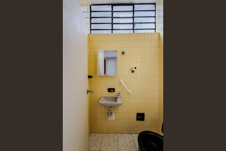 Casa para alugar com 240m², 4 quartos e sem vagaLavabo