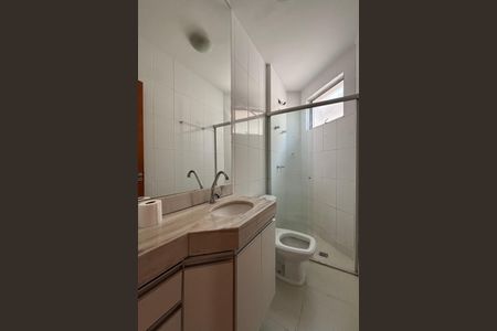 Apartamento para alugar com 140m², 2 quartos e 2 vagasBanheiro Social