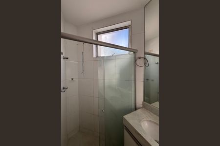 Apartamento para alugar com 140m², 2 quartos e 2 vagasBanheiro da Suite