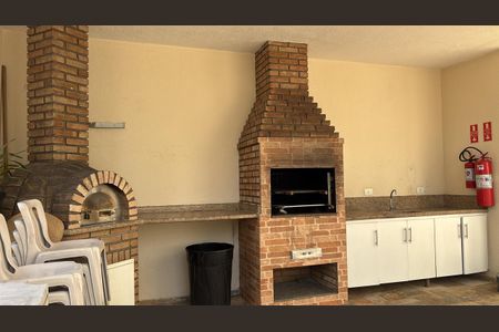Apartamento à venda com 44m², 2 quartos e 1 vagaÁrea externa