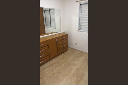Quarto de apartamento à venda com 2 quartos, 44m² em Vila Caminho do Mar, São Bernardo do Campo