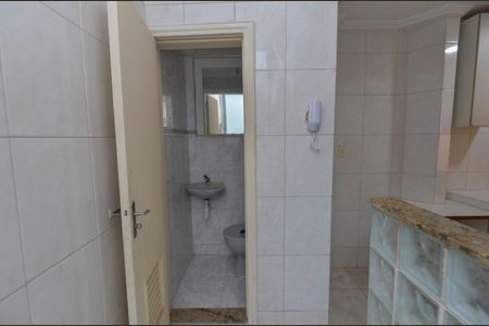 Apartamento para alugar com 70m², 2 quartos e sem vagaÁrea de Serviço
