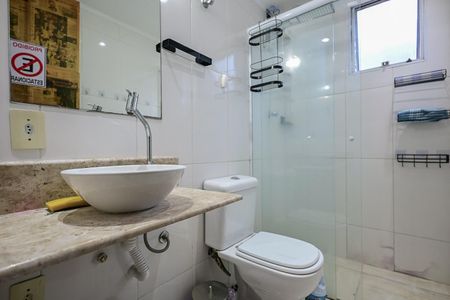 Apartamento para alugar com 58m², 2 quartos e 1 vagaBanheiro