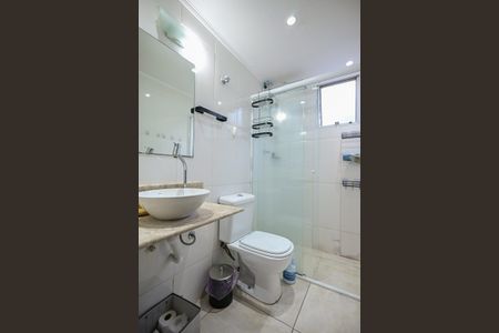 Apartamento para alugar com 58m², 2 quartos e 1 vagaBanheiro