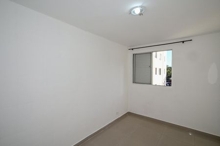 Apartamento para alugar com 58m², 2 quartos e 1 vagaQuarto 1