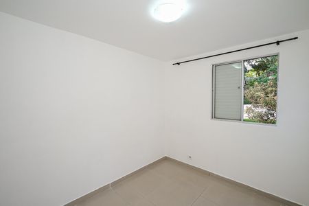 Apartamento para alugar com 58m², 2 quartos e 1 vagaQuarto 2