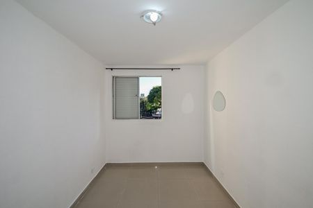 Apartamento para alugar com 58m², 2 quartos e 1 vagaQuarto 1
