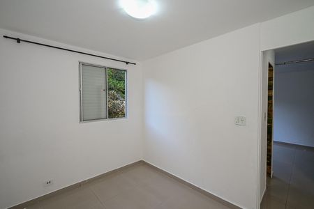 Apartamento para alugar com 58m², 2 quartos e 1 vagaQuarto 2
