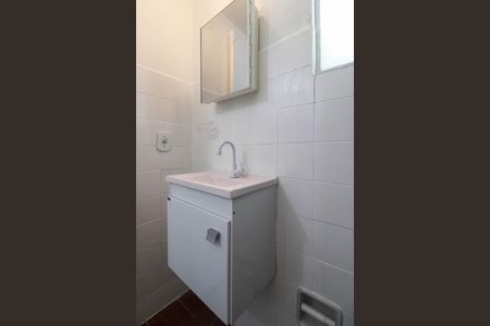 Apartamento para alugar com 49m², 2 quartos e 1 vagaBanheiro